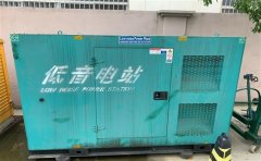 义县通州四建大波纹箱定制案例